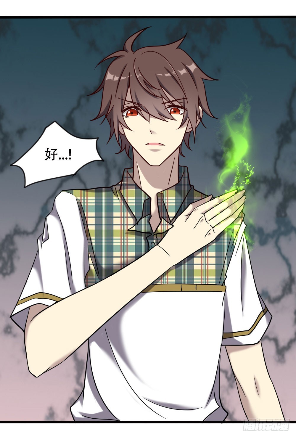 第九十六话-第96话