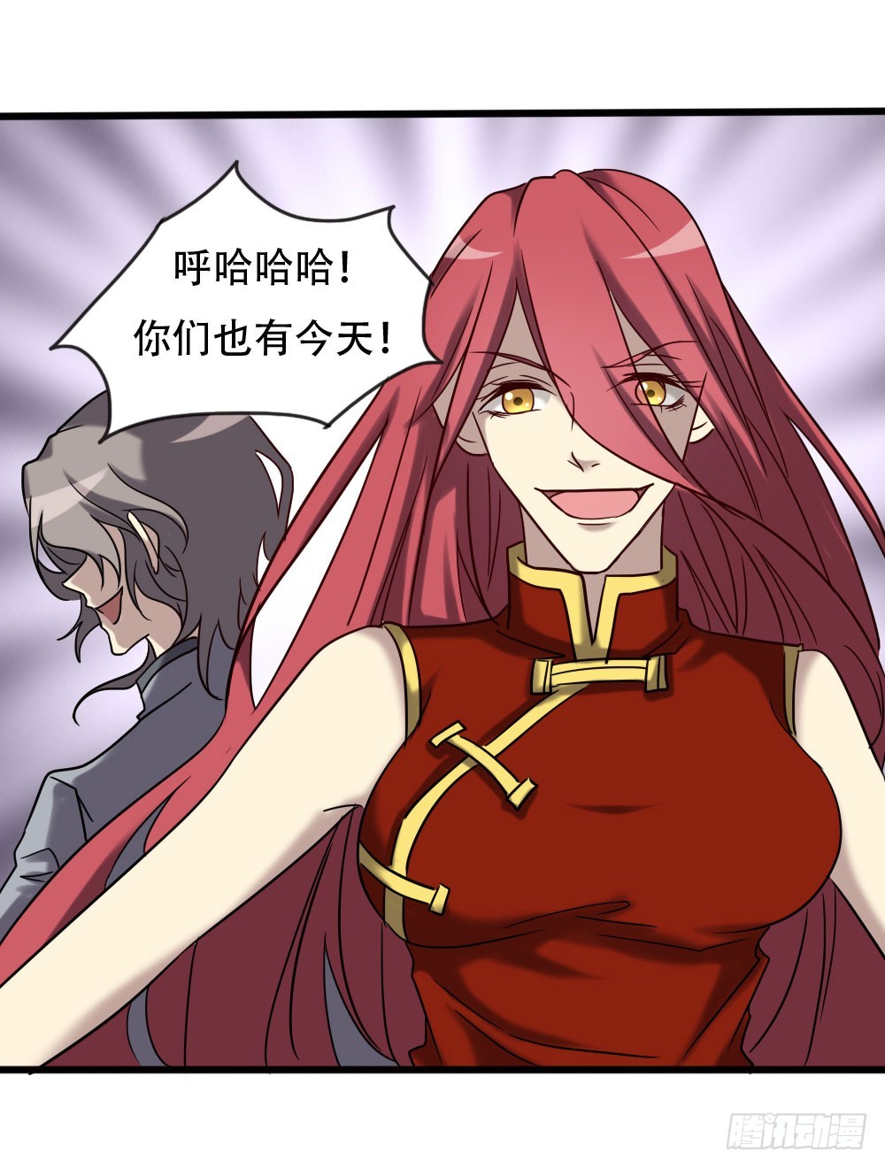 第九十六话-第96话