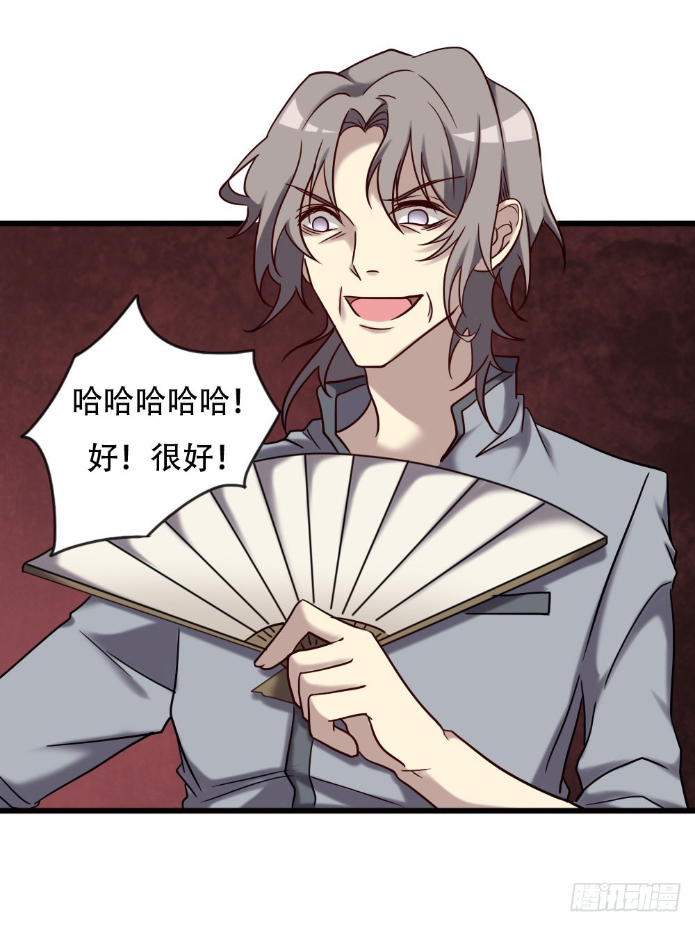 第九十六话-第96话