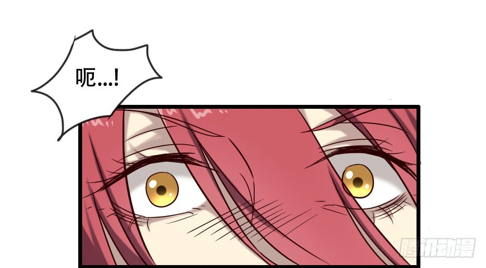 第九十六话-第96话