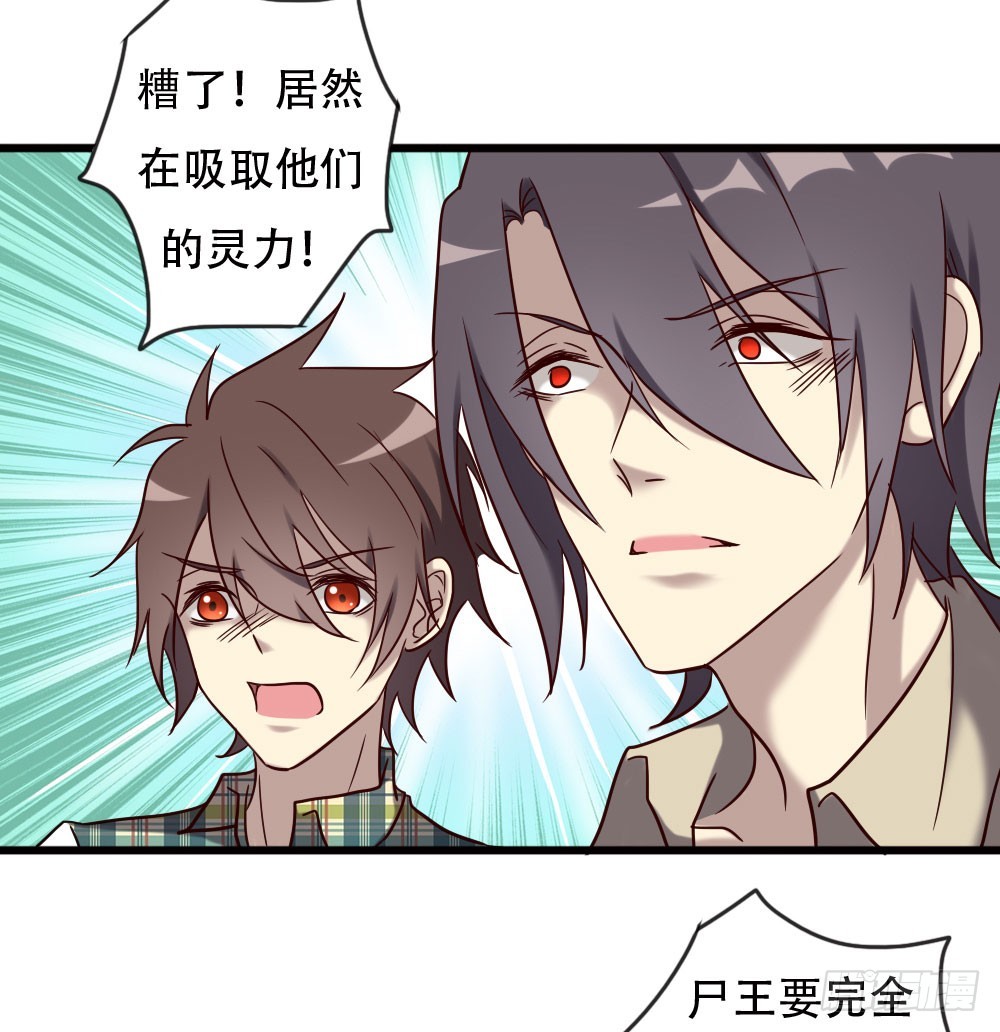 第九十六话-第96话