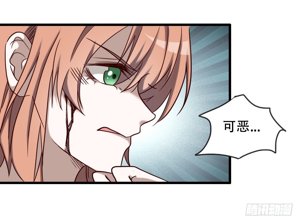 第九十六话-第96话