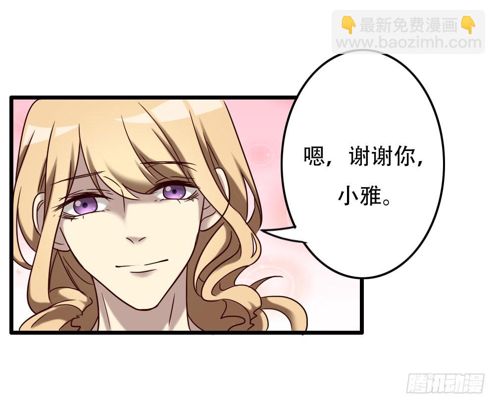 第九十八话-第98话