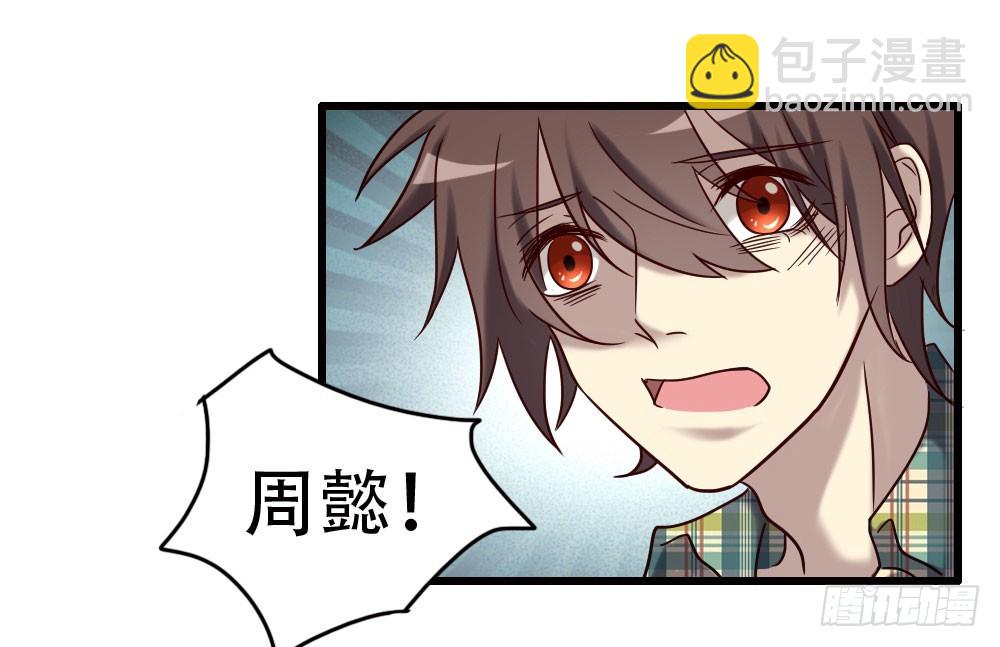 第九十八话-第98话