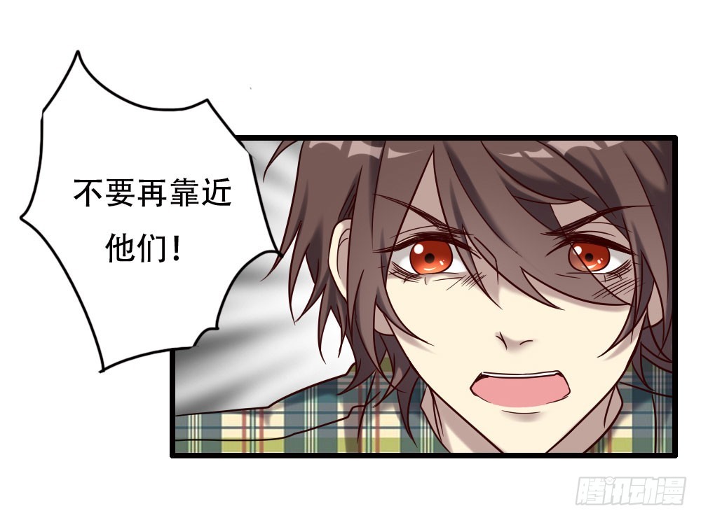 第九十八话-第98话