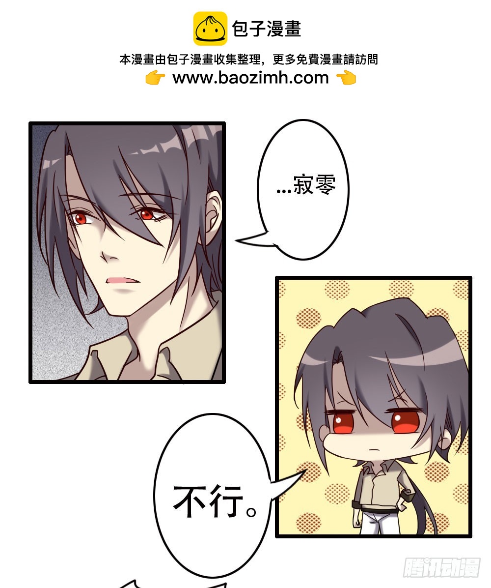 第九十八话-第98话