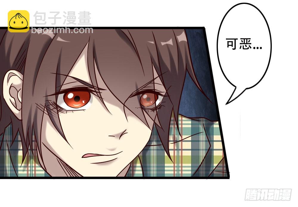 第九十八话-第98话