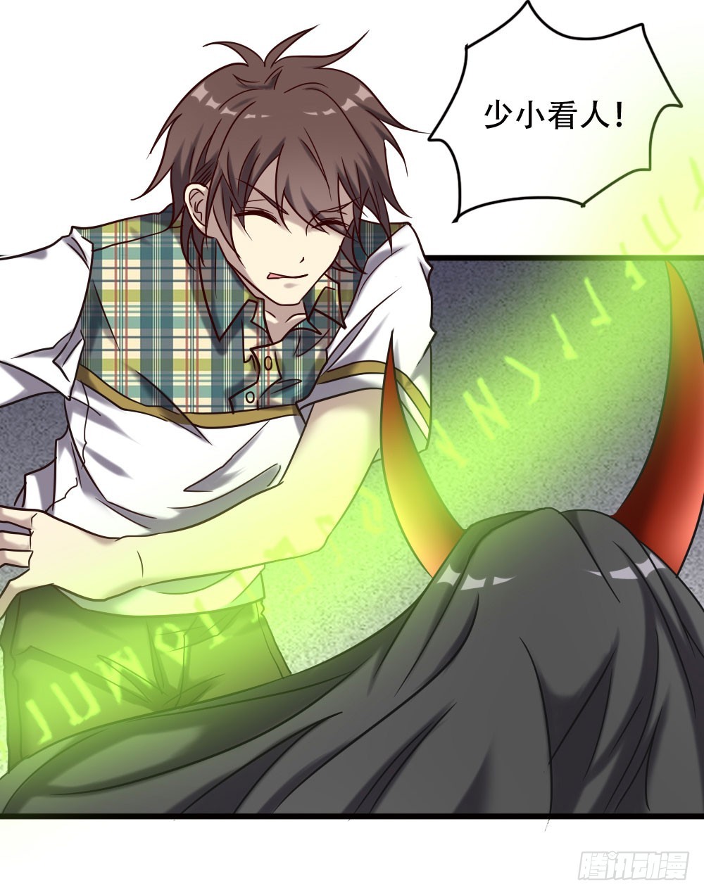 第九十八话-第98话