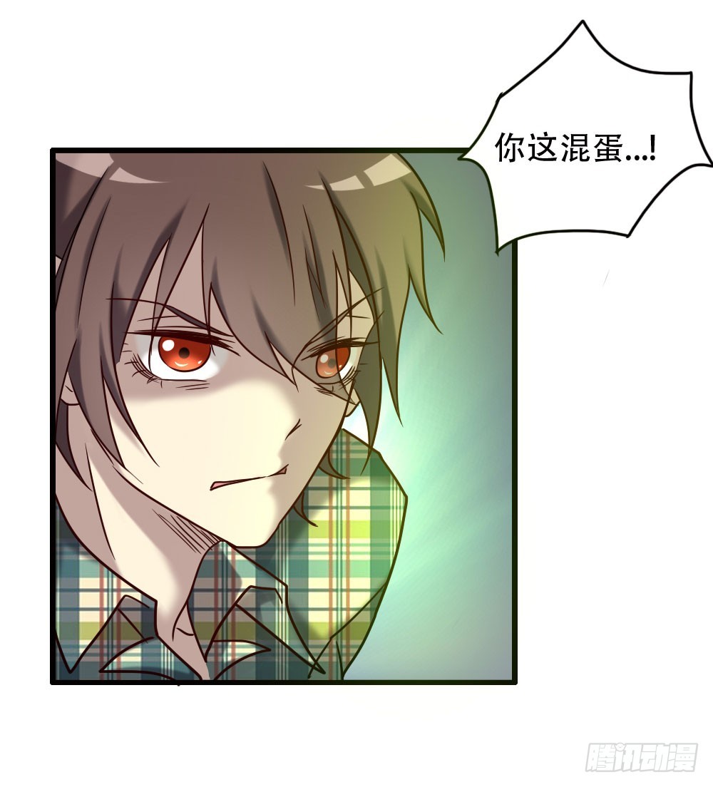 第九十八话-第98话