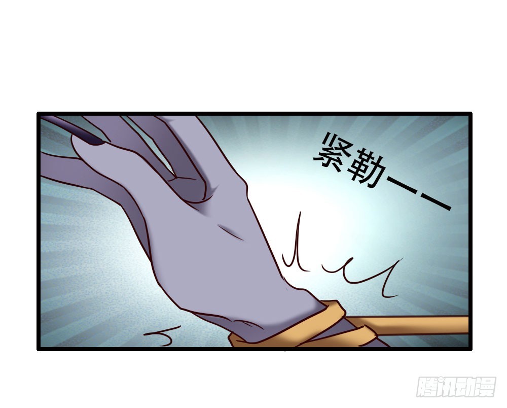 第九十八话-第98话