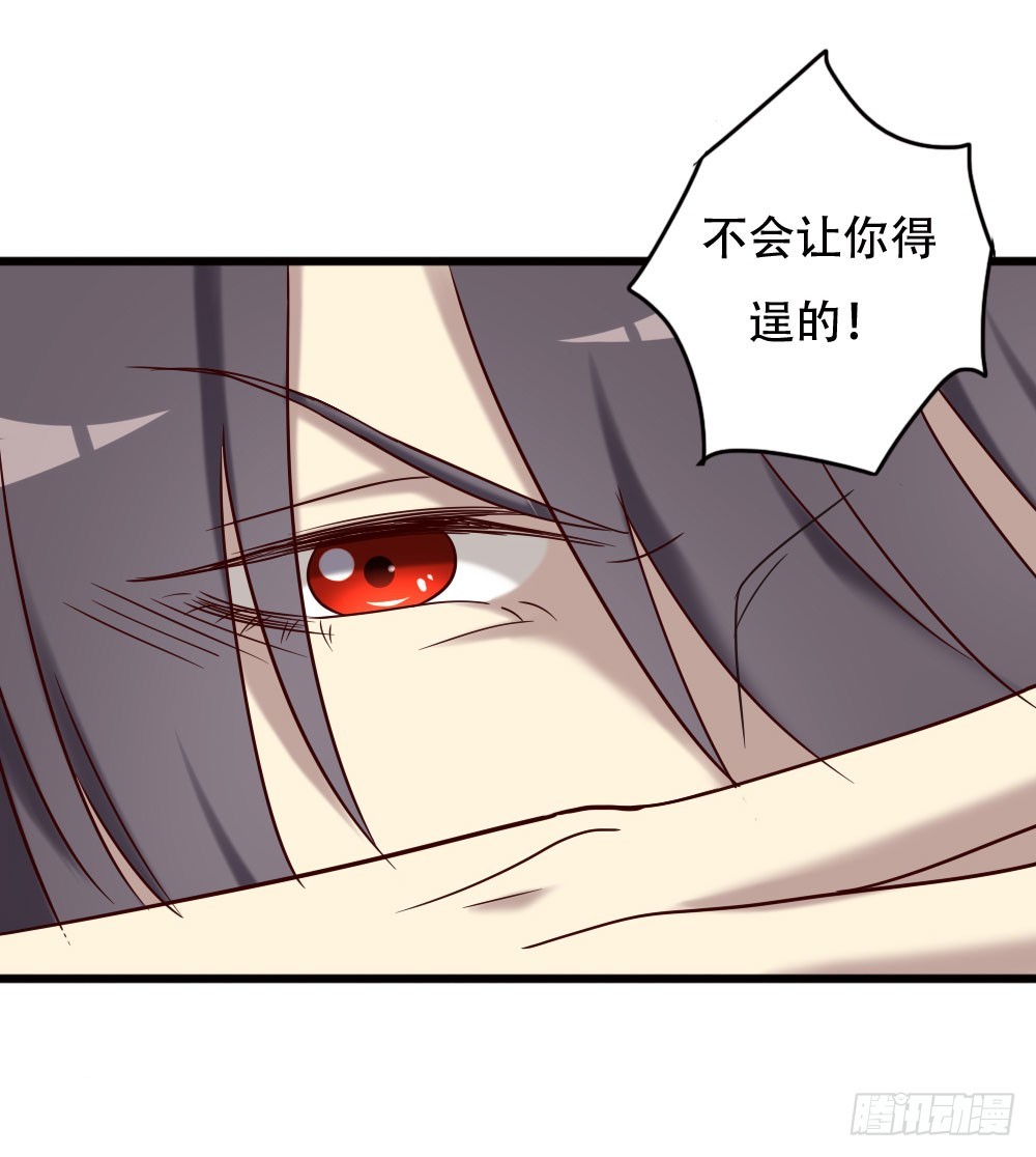 第九十八话-第98话