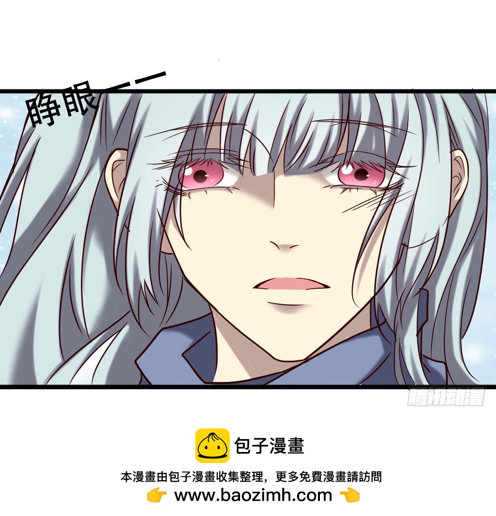 第九十八话-第98话