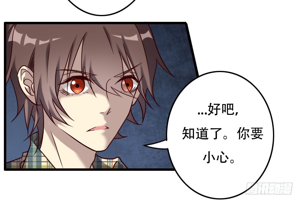 第九十八话-第98话