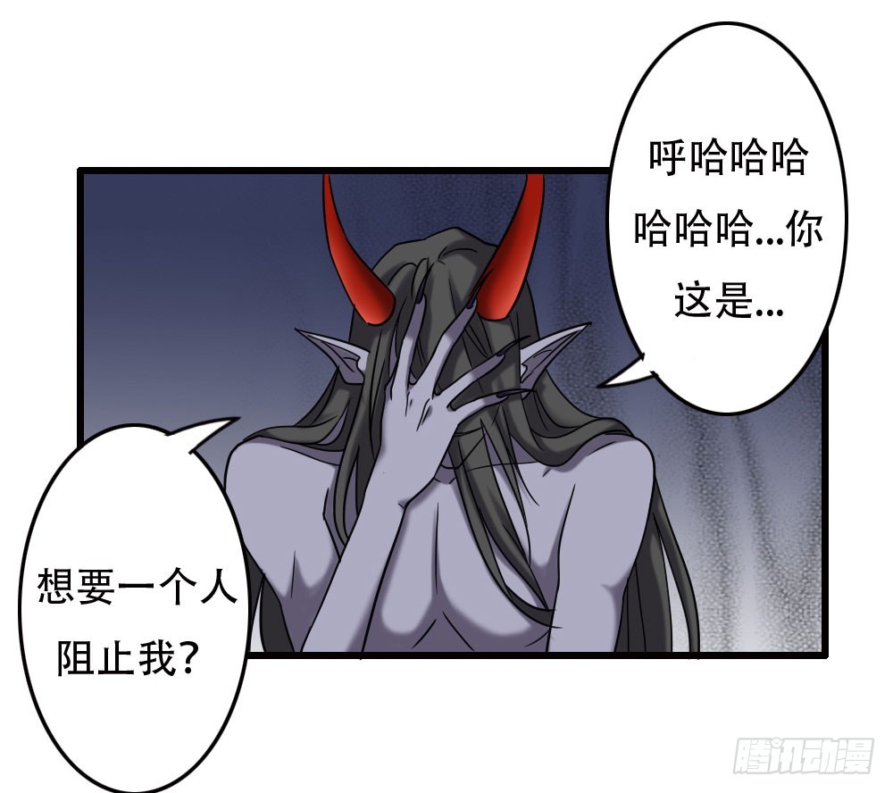 第九十八话-第98话