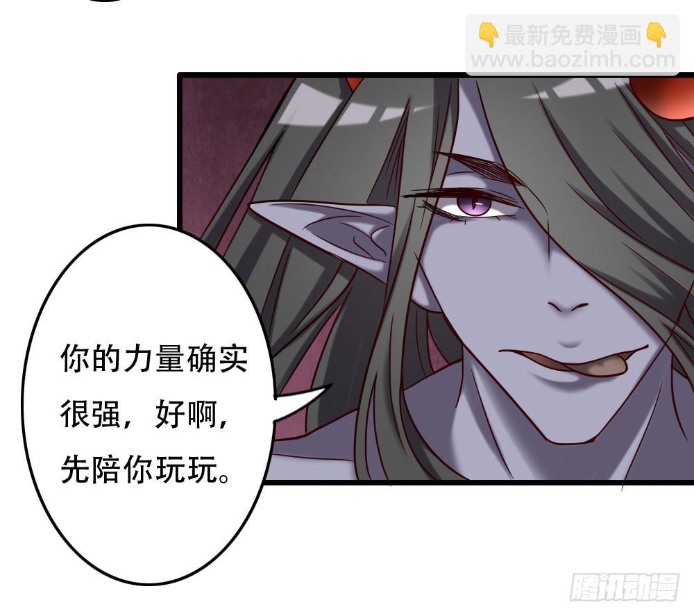 第九十八话-第98话