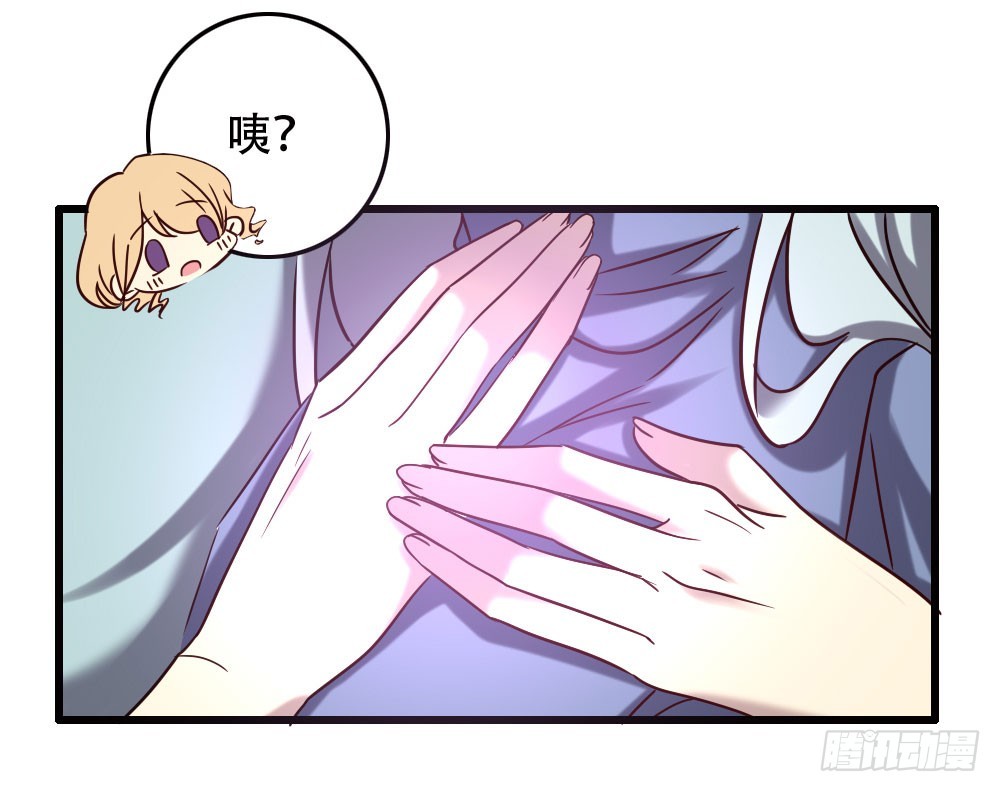 第九十八话-第98话