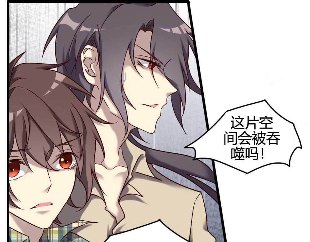 第100话(1/4)-第106话