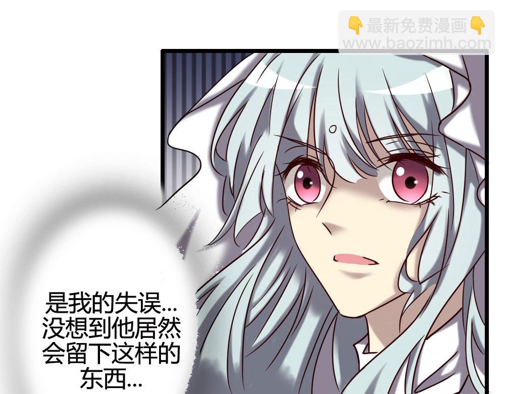 第100话(1/4)-第106话