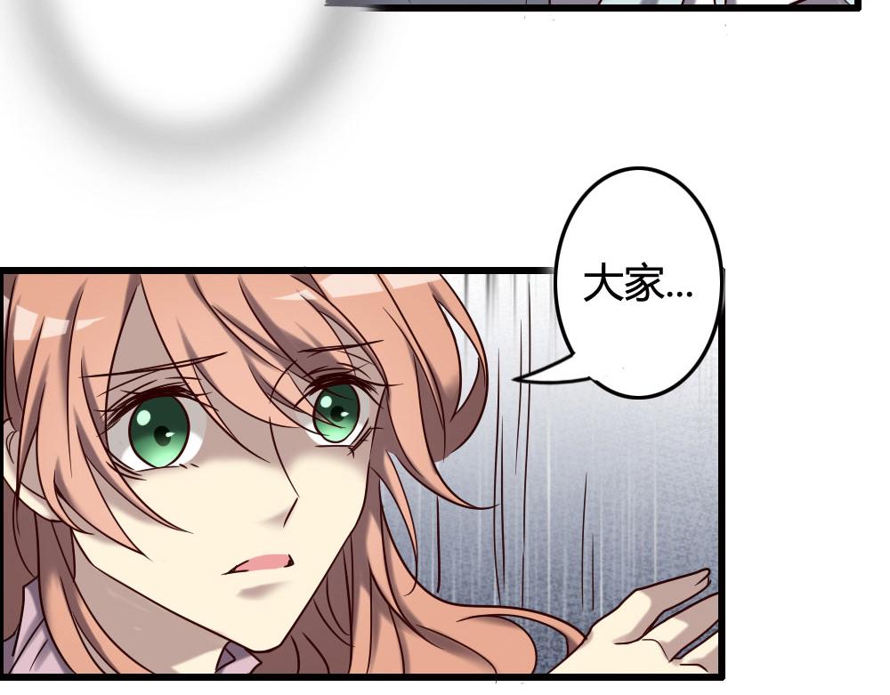 第100话(1/4)-第106话