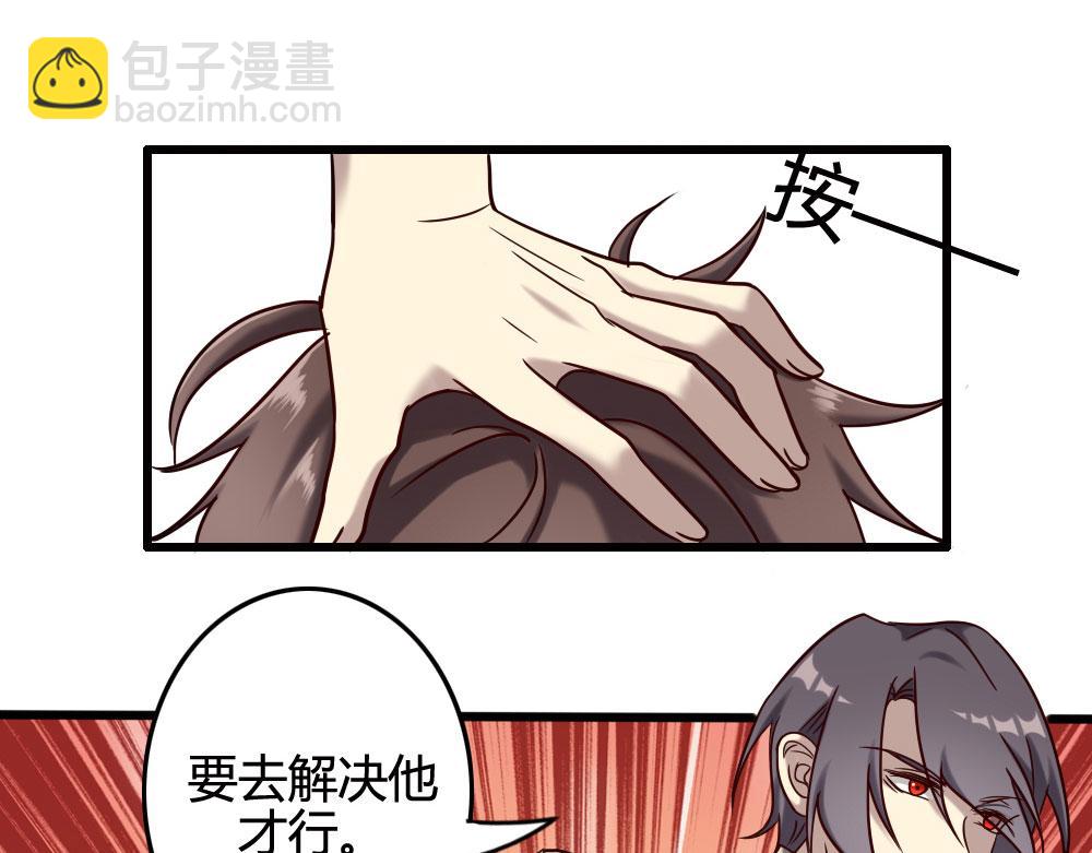 第100话(1/4)-第106话