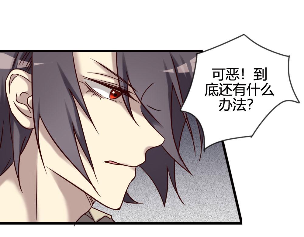 第100话(1/4)-第106话