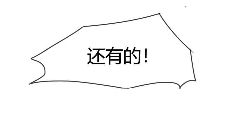 第100话(1/4)-第106话