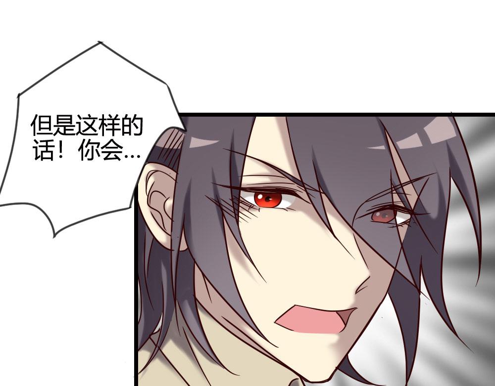 第100话(1/4)-第106话