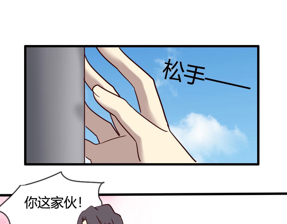 第100话(1/4)-第106话