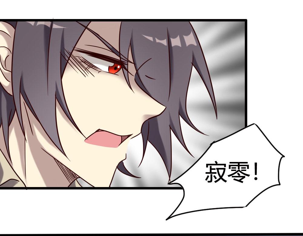 第100话(1/4)-第106话