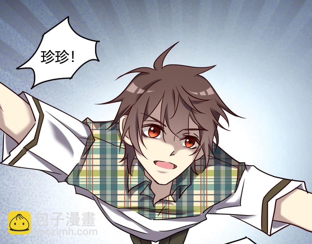 第100话(1/4)-第106话