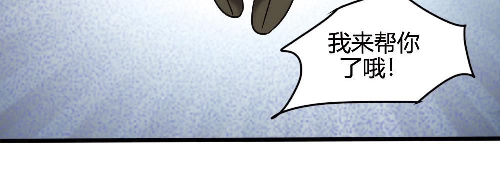 第100话(1/4)-第106话