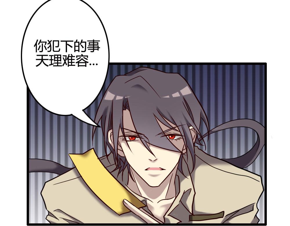 第100话(1/4)-第106话