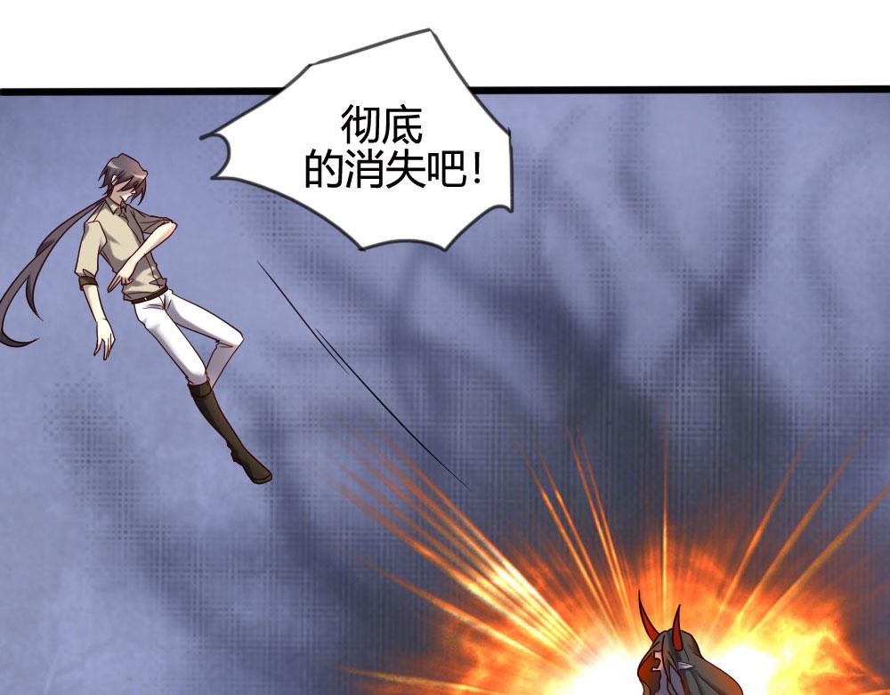 第100话(1/4)-第106话