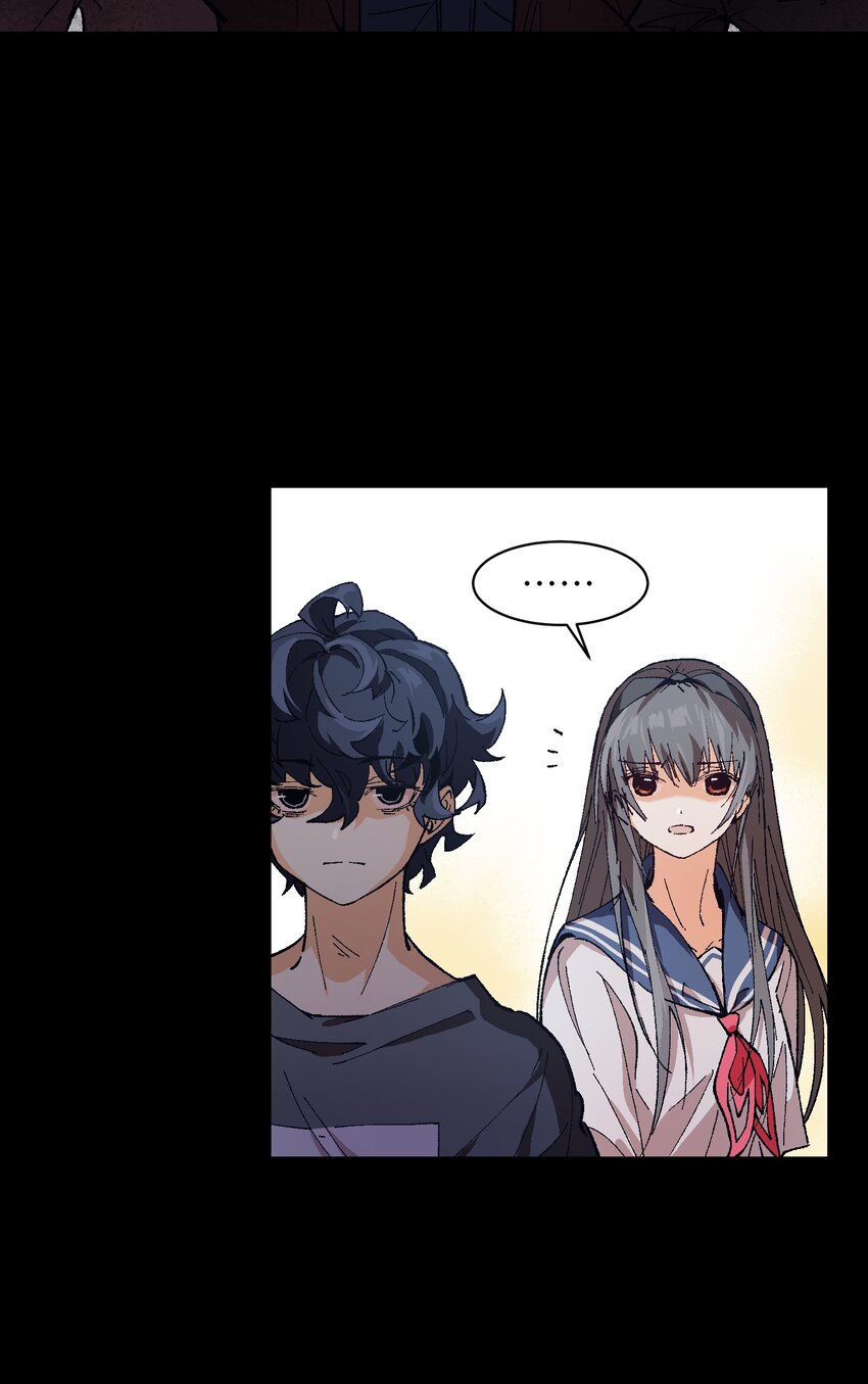 002 哪里来的火？(1/2)-第2话