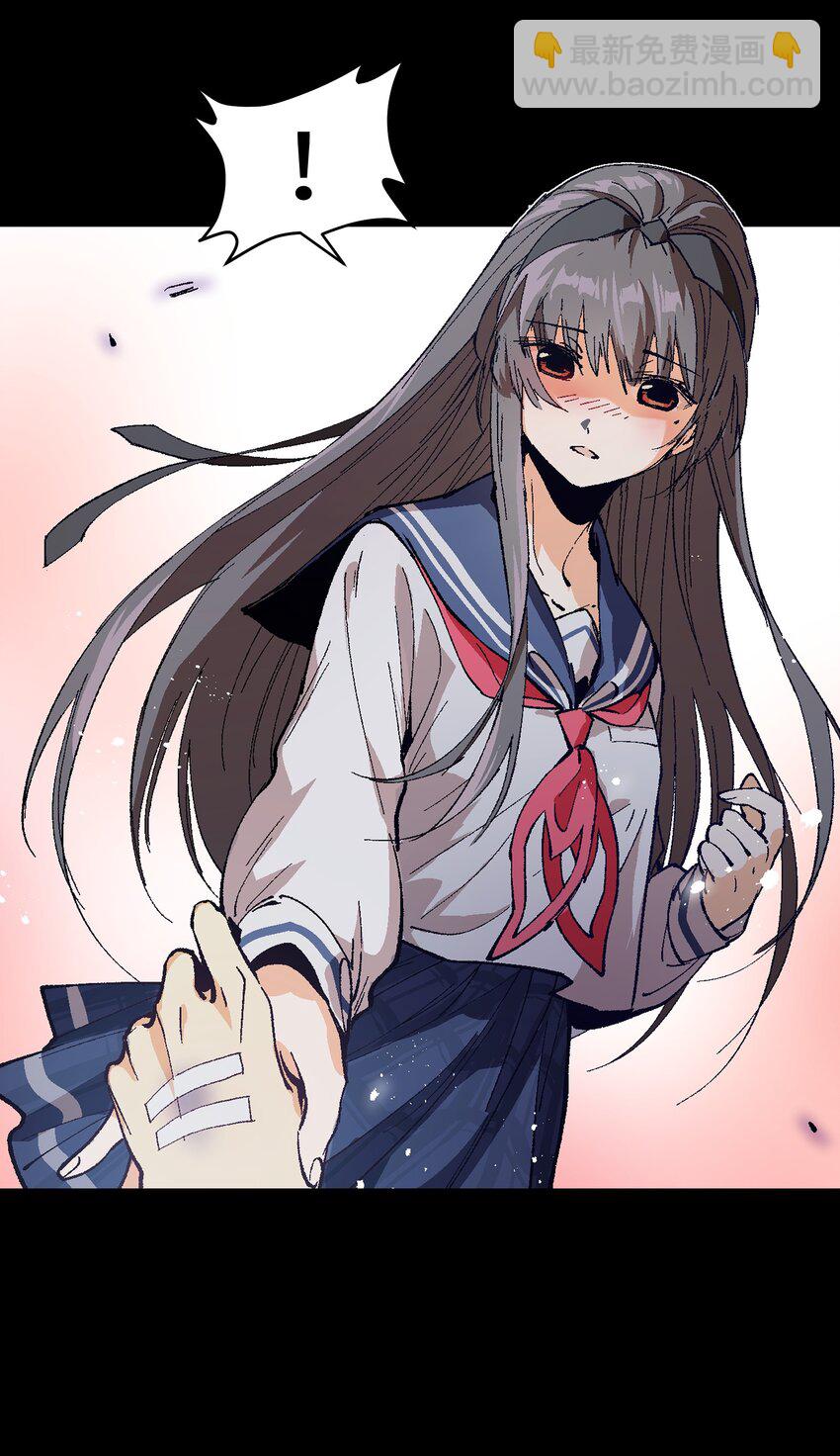 002 哪里来的火？(1/2)-第2话