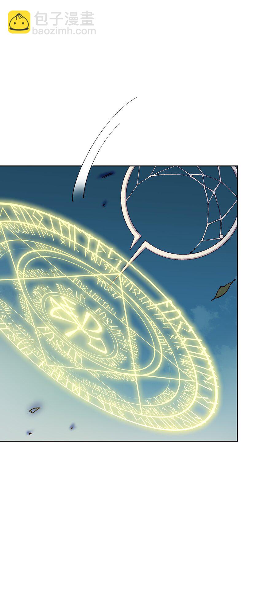 012 要你丫狗命！(1/2)-第12话