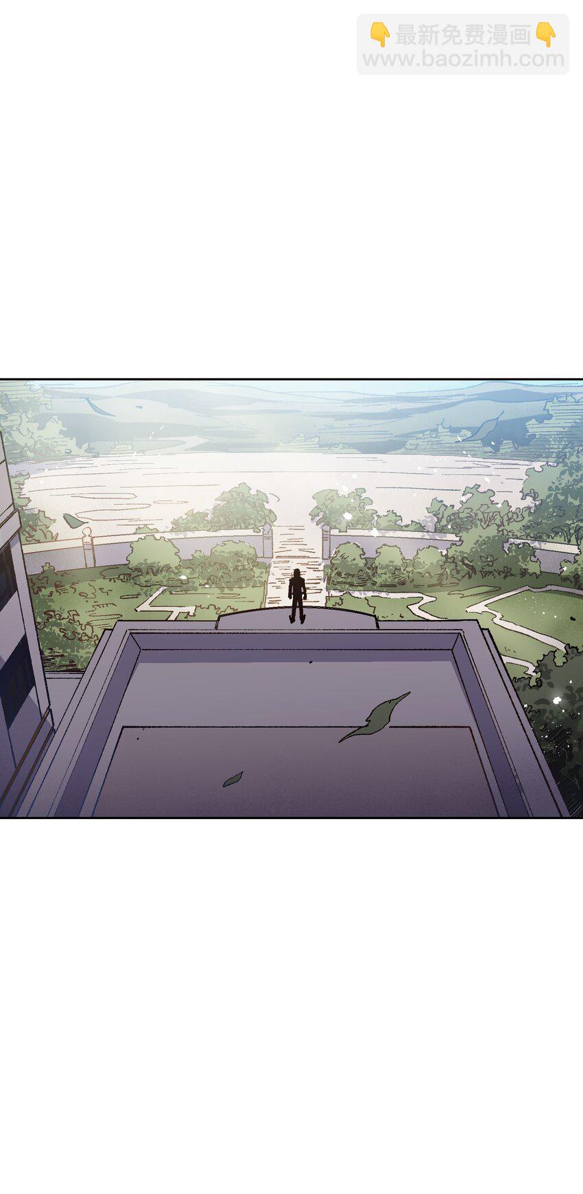 012 要你丫狗命！(1/2)-第12话