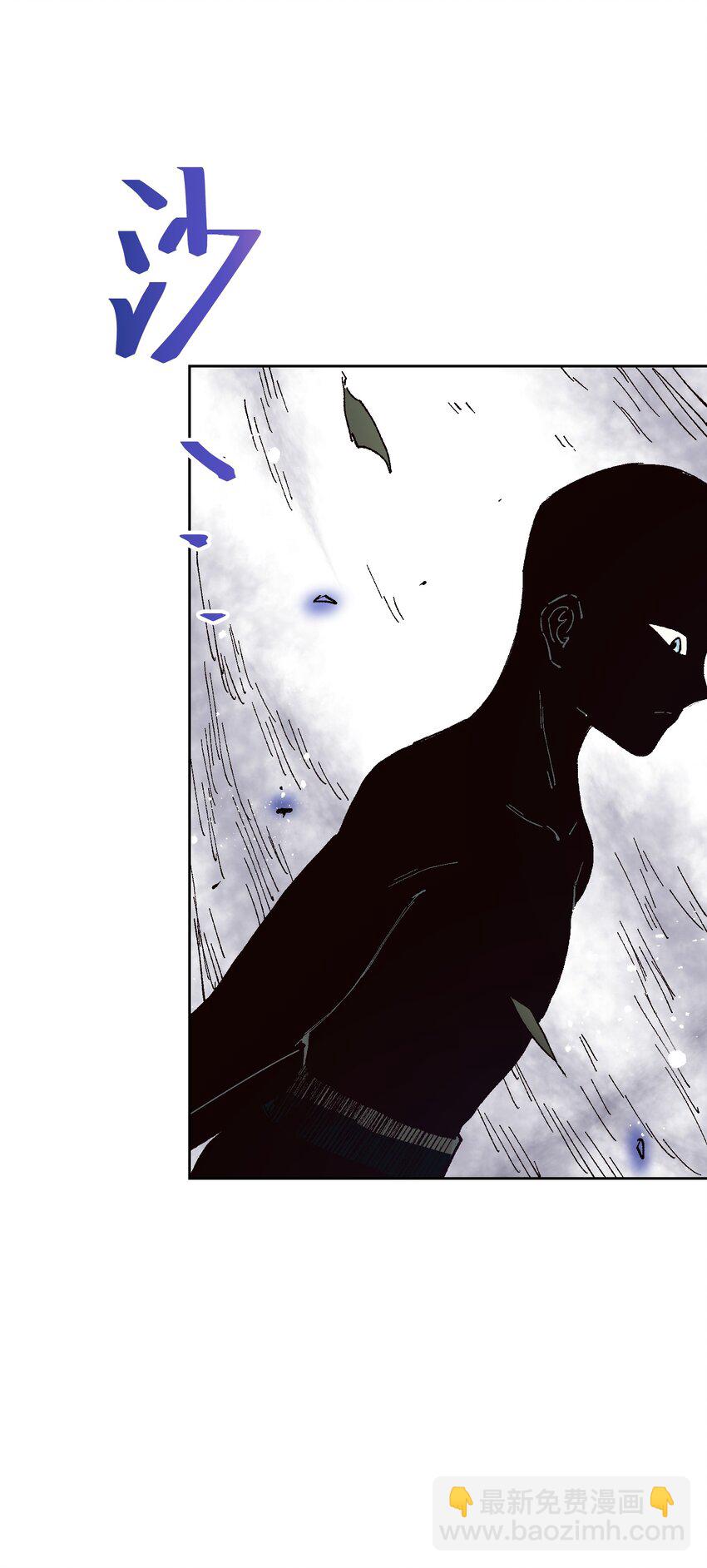 012 要你丫狗命！(1/2)-第12话