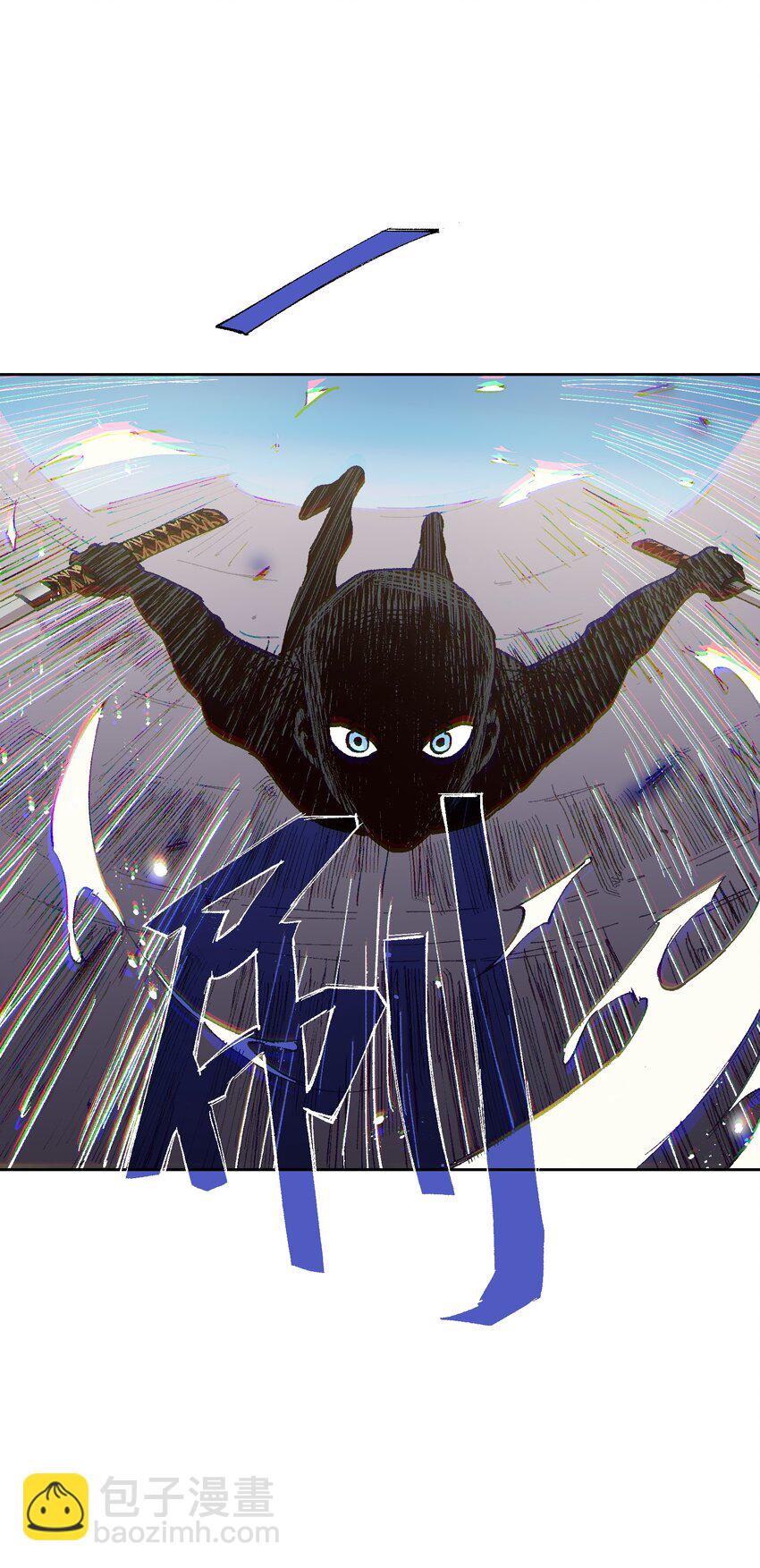 012 要你丫狗命！(1/2)-第12话