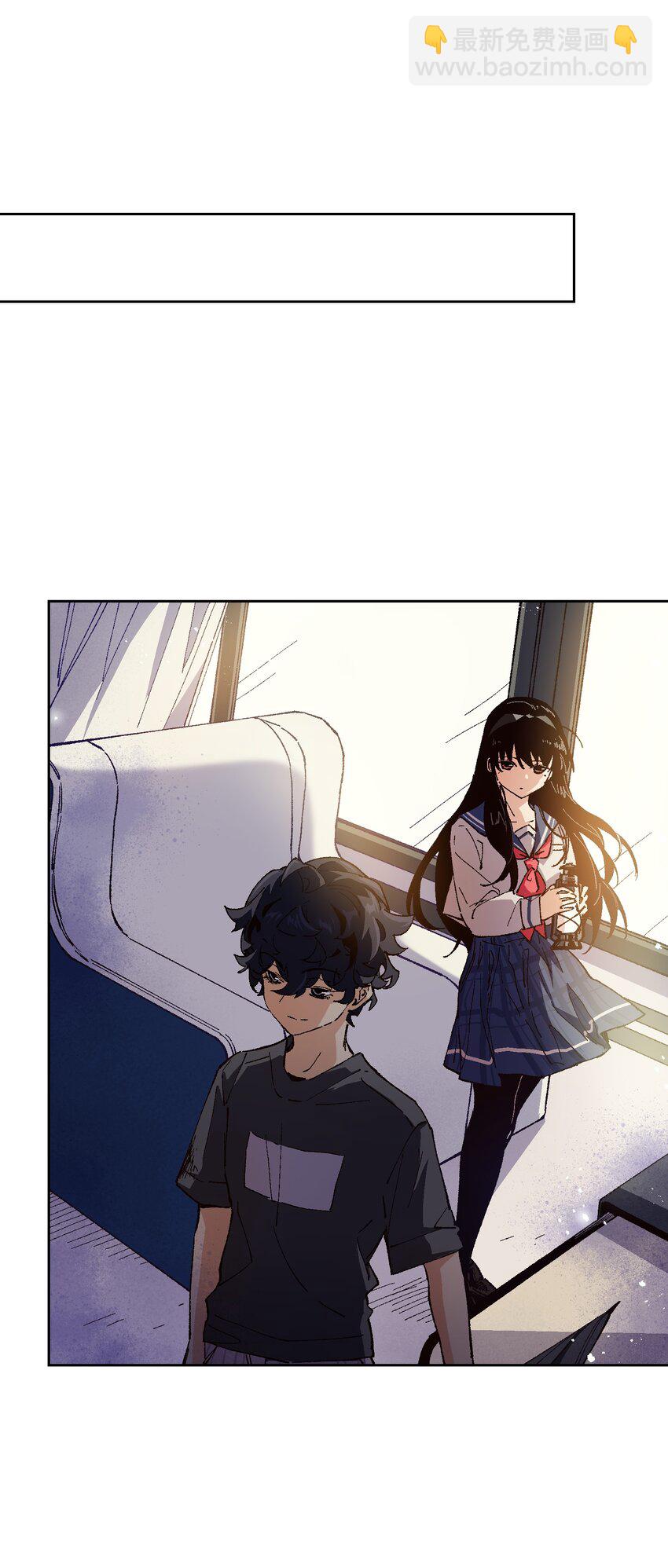 012 要你丫狗命！(1/2)-第12话