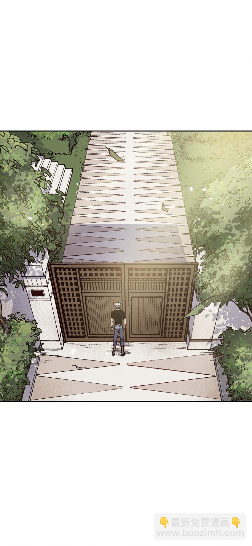 012 要你丫狗命！(1/2)-第12话