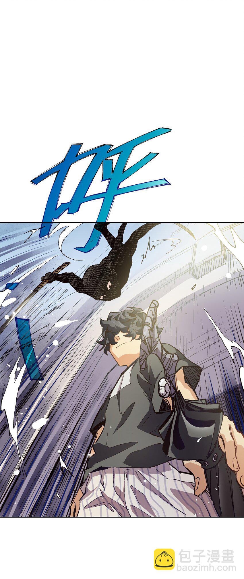 012 要你丫狗命！(1/2)-第12话