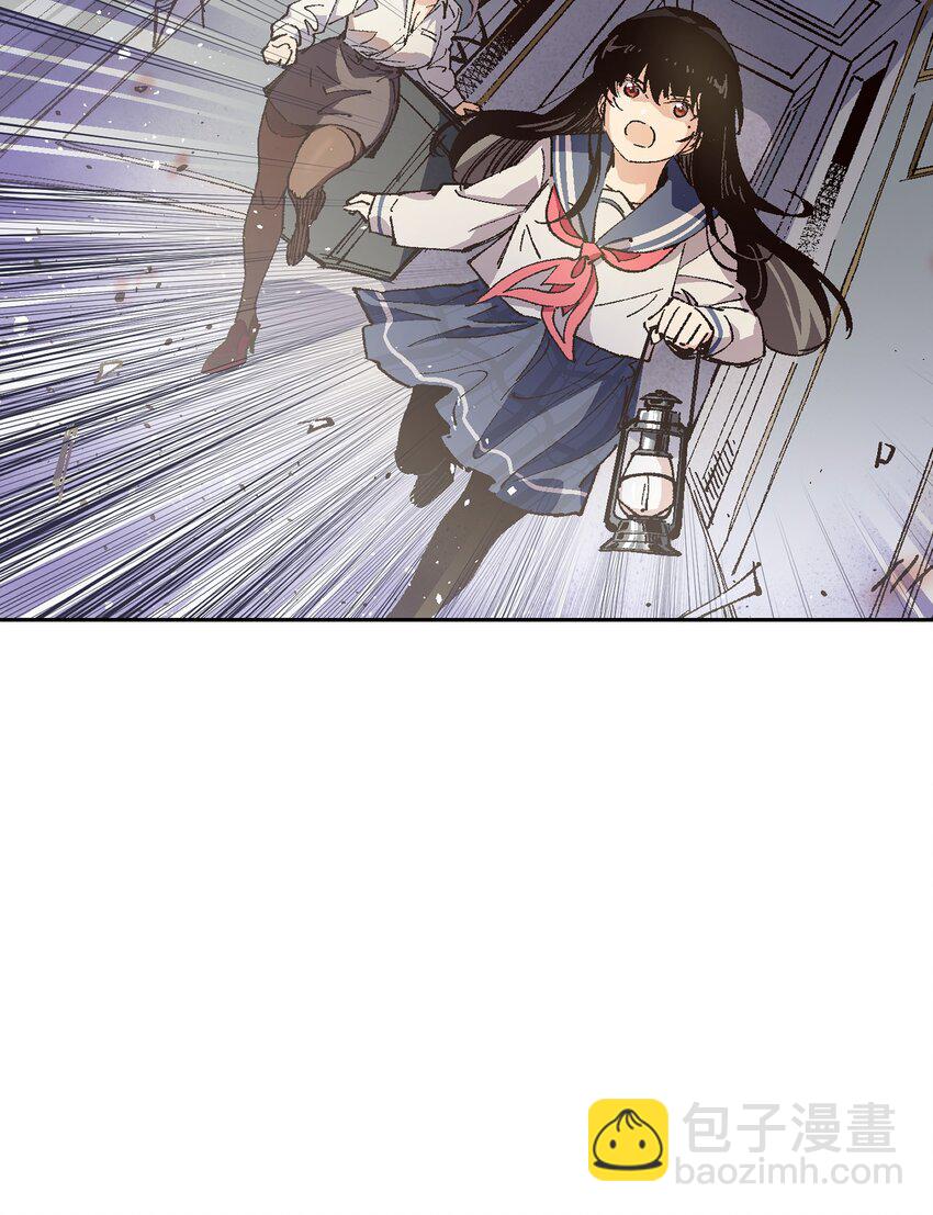 012 要你丫狗命！(1/2)-第12话