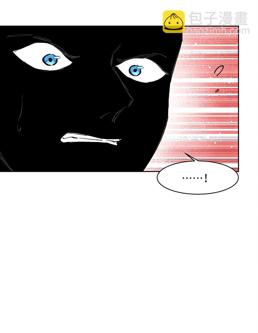 014 我说我说！(1/2)-第14话