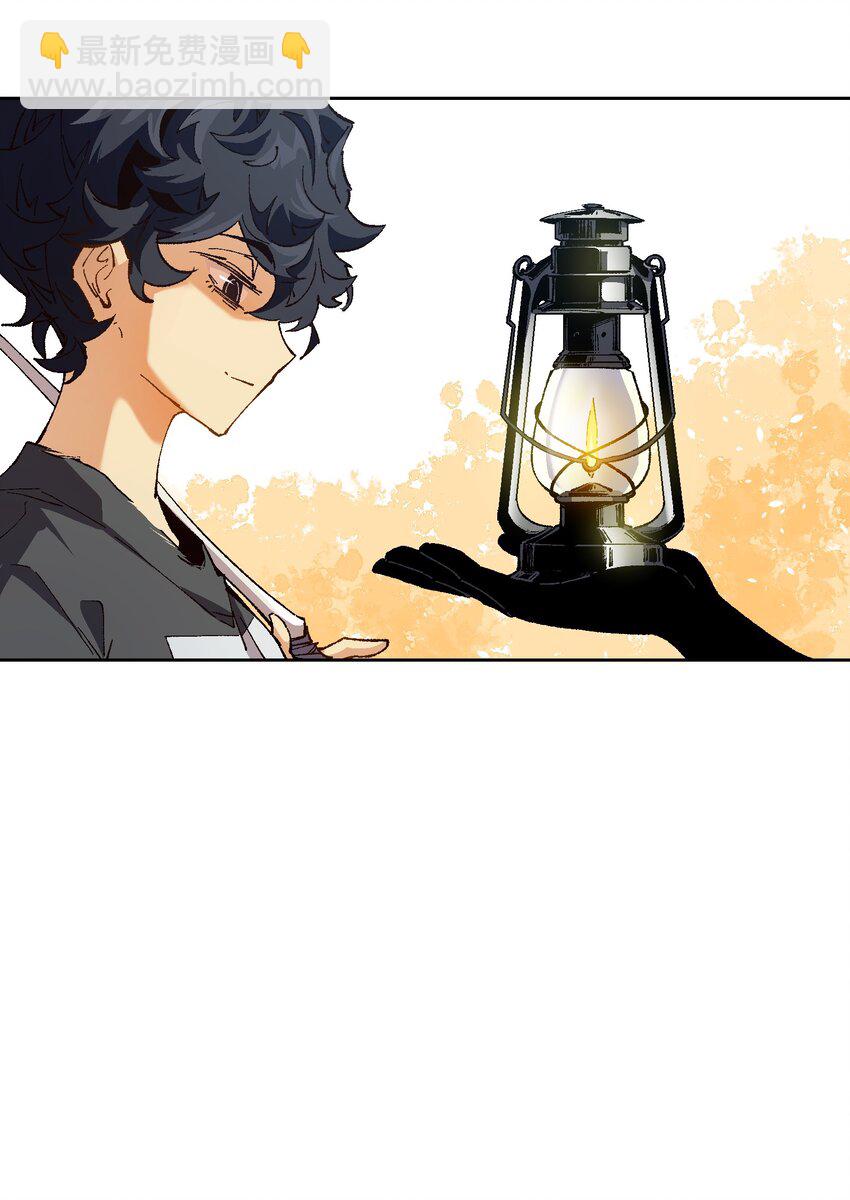 014 我说我说！(1/2)-第14话