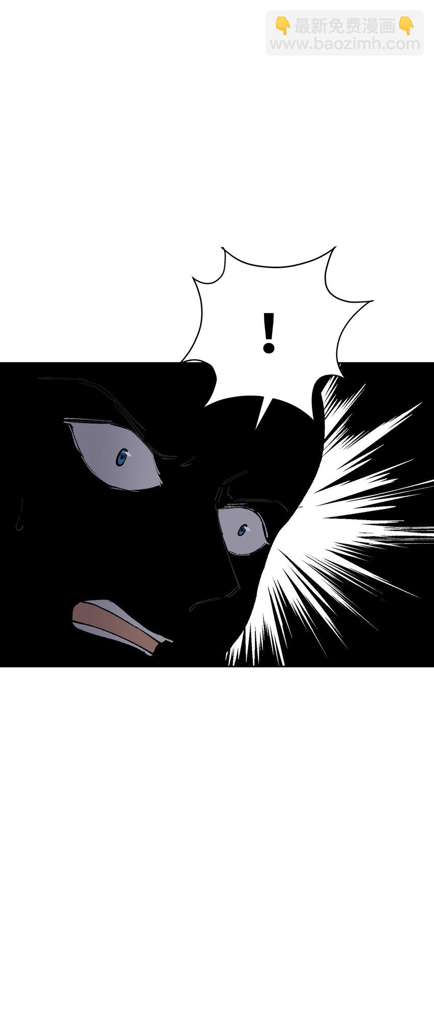 014 我说我说！(1/2)-第14话