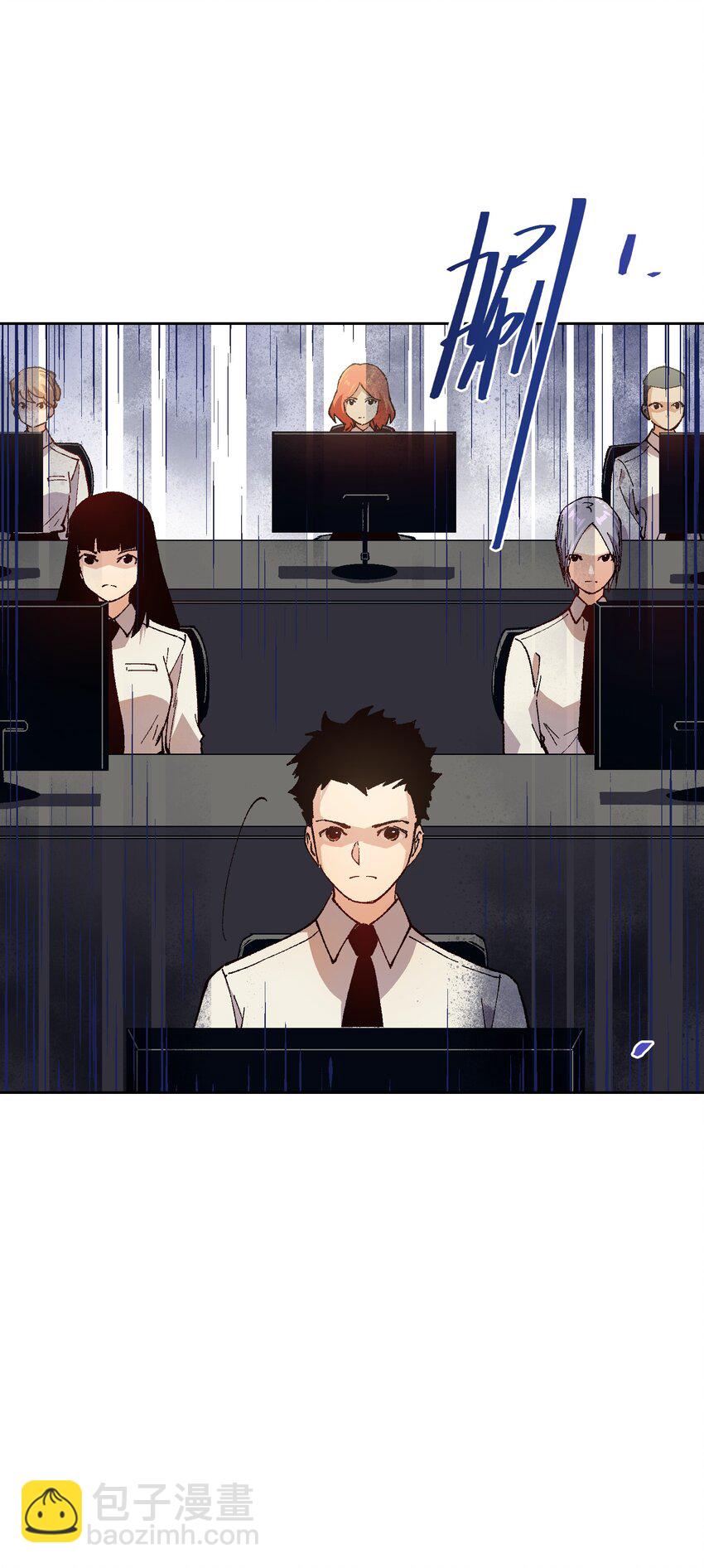 016 冷，那就捂一下(1/2)-第16话