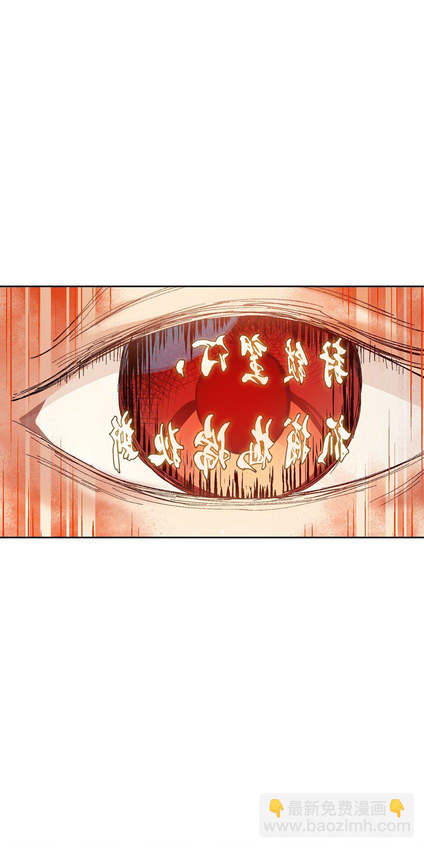 016 冷，那就捂一下(1/2)-第16话