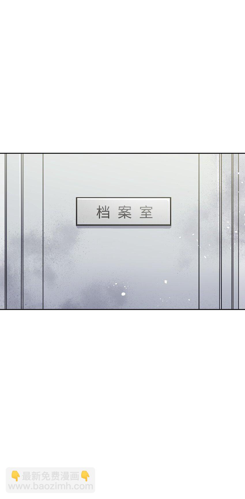 016 冷，那就捂一下(1/2)-第16话