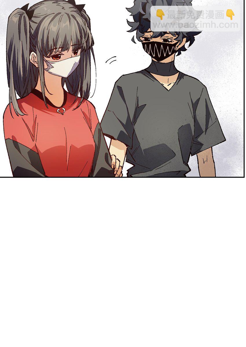 016 冷，那就捂一下(1/2)-第16话